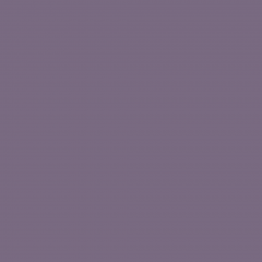 Краска Little Greene цвет Strappy